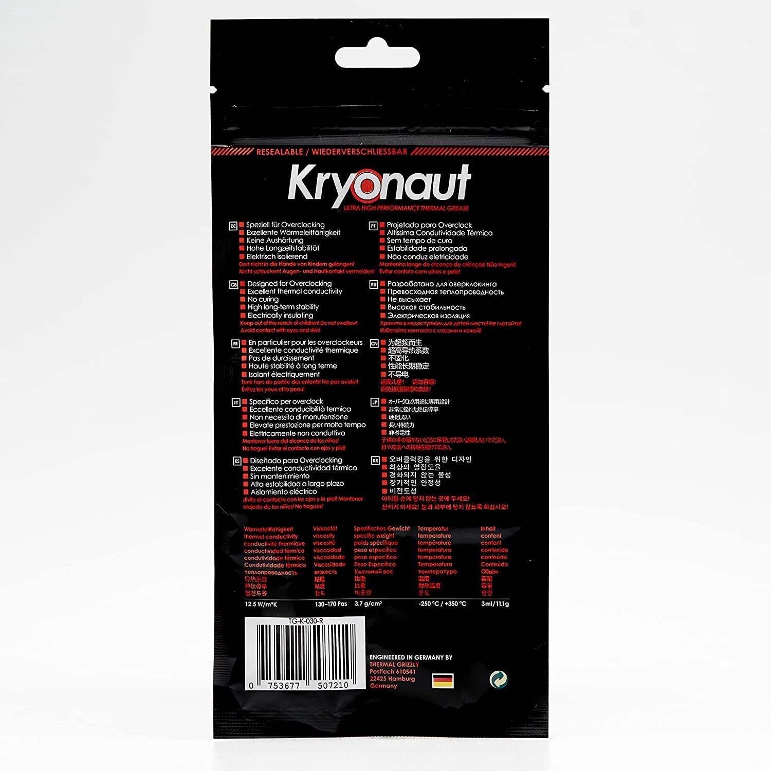 Thermal Grizzly Kryonaut The High Performance Thermal Paste Cooling All Processors, Graphics Cards and Heat Sinks in Computers and Consoles Combo Extra Spatula
